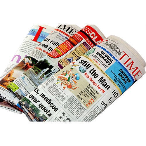 news-paper-advertisement